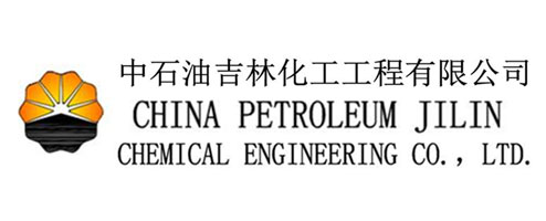 China Petroleum Jilin Chemical Engineering Co Ltd